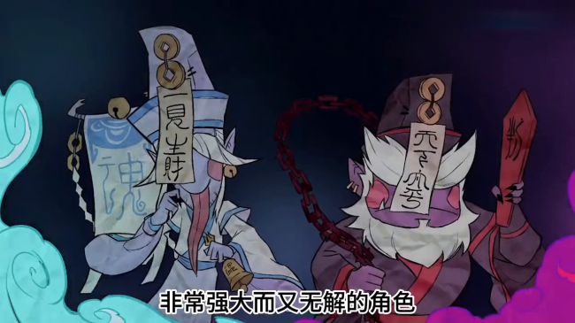 神话书说mod介绍人物