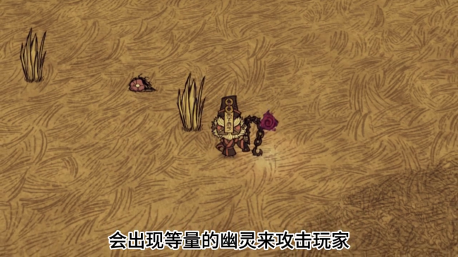 神话书说mod介绍人物