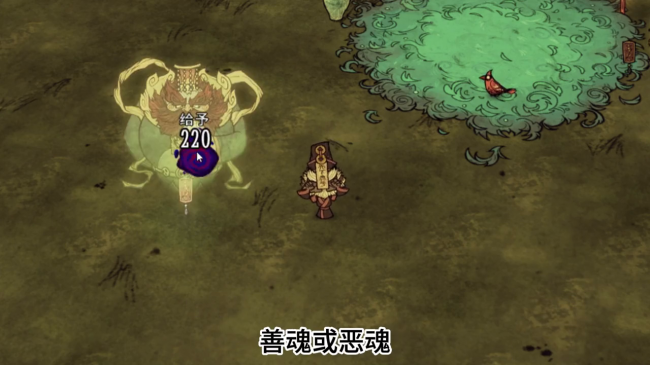 神话书说mod介绍人物