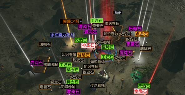 流放之路贼窝怎么完成