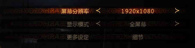 生化危机:启示录2攻略