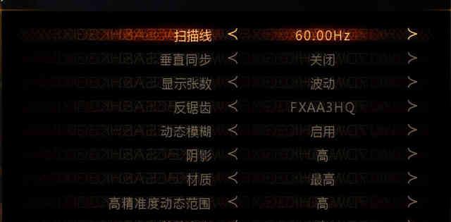 生化危机:启示录2攻略