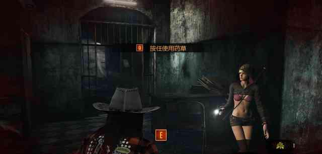 生化危机:启示录2攻略