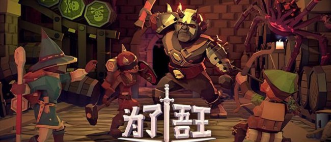 星露谷物语steam联机怎么玩