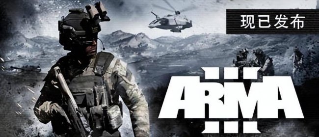 星露谷物语steam联机怎么玩