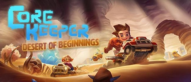 星露谷物语steam联机怎么玩