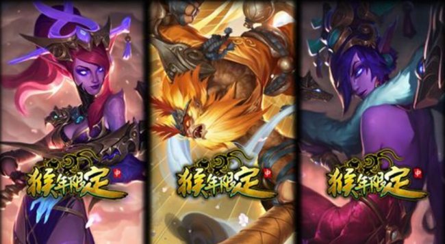 金克斯皮肤手感排行