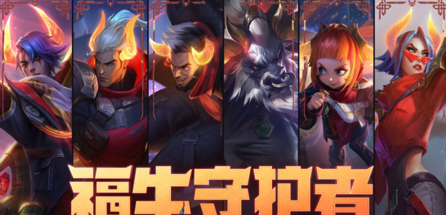 金克斯皮肤手感排行