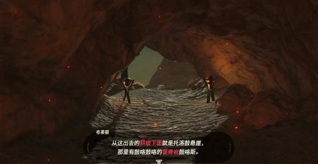 荒野之息哈尤达玛神庙怎么进去