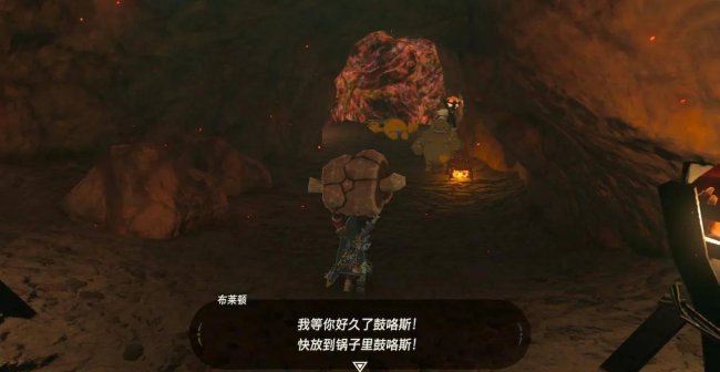 荒野之息哈尤达玛神庙怎么进去