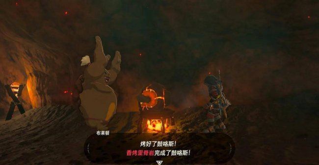荒野之息哈尤达玛神庙怎么进去