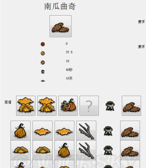饥荒蜜蜂怎么捕捉小技巧