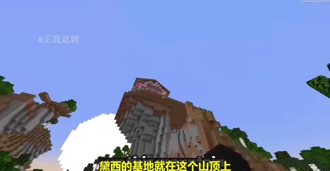 虫洞药水如何制作