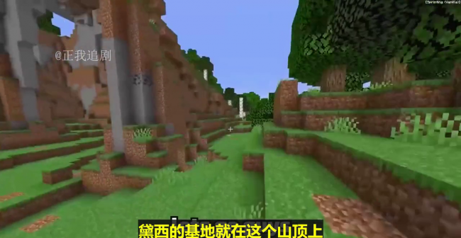 虫洞药水如何制作
