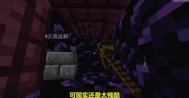 虫洞药水如何制作