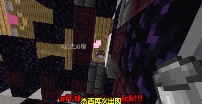 虫洞药水如何制作
