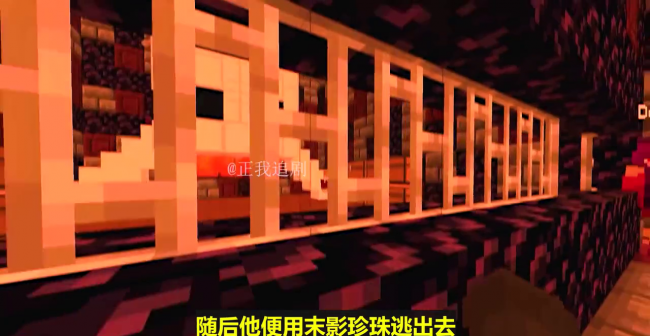 虫洞药水如何制作