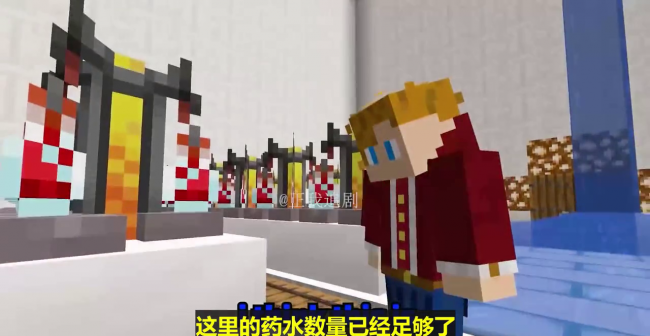 虫洞药水如何制作