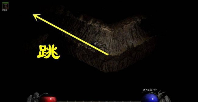 暗黑2传送杖哪里有卖的