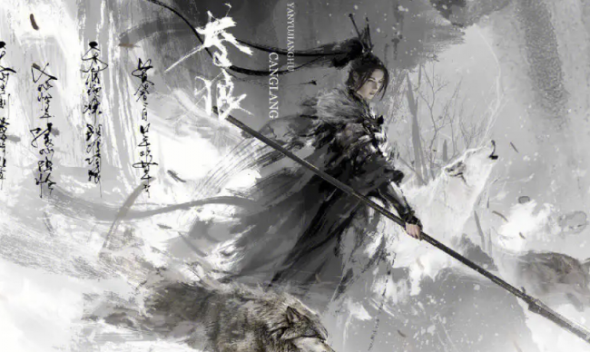 烟雨江湖无影刀法怎么获得