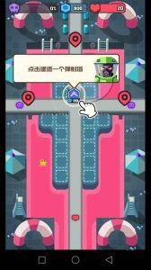玩具塔防秘籍怎么用