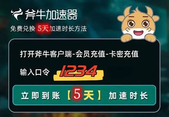 求生之路2中文设置