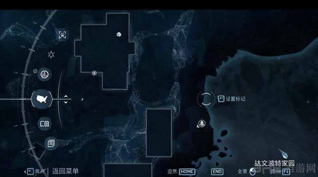 刺客信条3重制版攻略图文