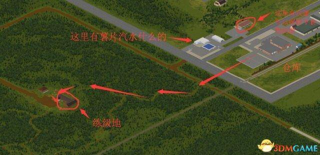 僵尸毁灭工程汉化mod怎么用