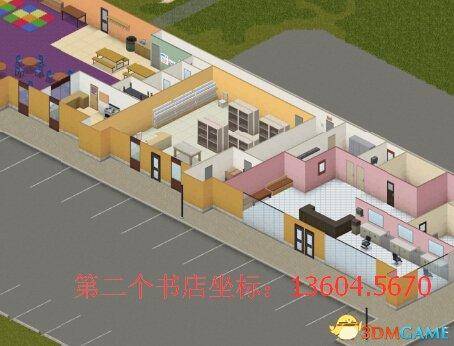 僵尸毁灭工程汉化mod怎么用