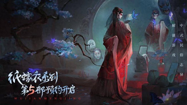 好玩网络游戏有哪些