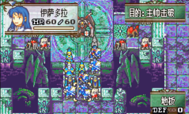 火焰纹章圣魔之光石攻略