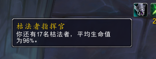 魔兽世界洛希恩徘徊者怎么获得