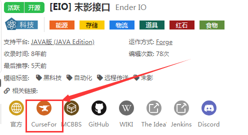 我的世界自动汉化mod怎么用