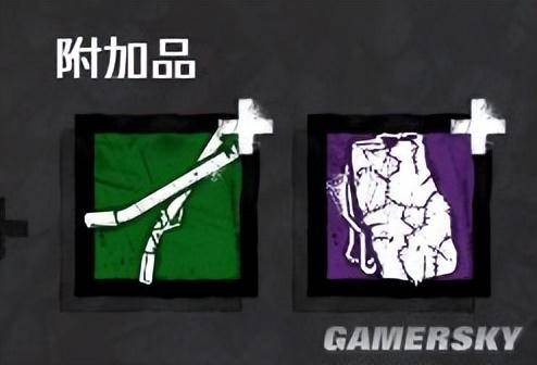 黎明杀机屠夫介绍技能