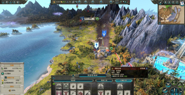 战锤2mod推荐