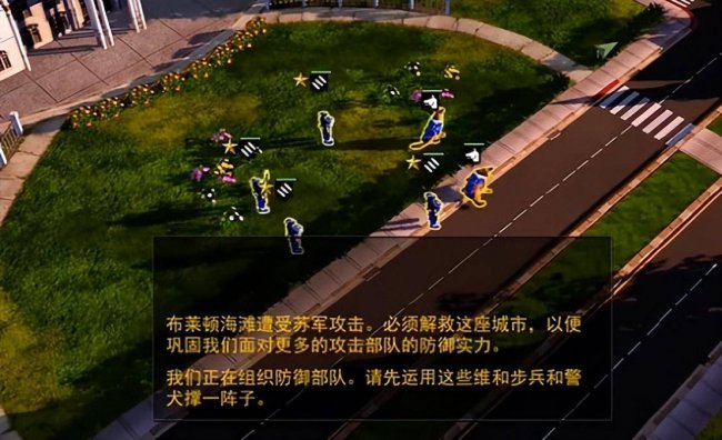 红色警戒3世界大战秘籍攻略