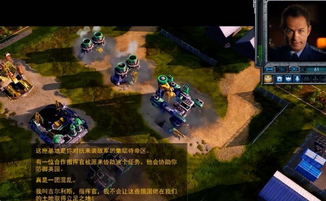 红色警戒3世界大战秘籍攻略