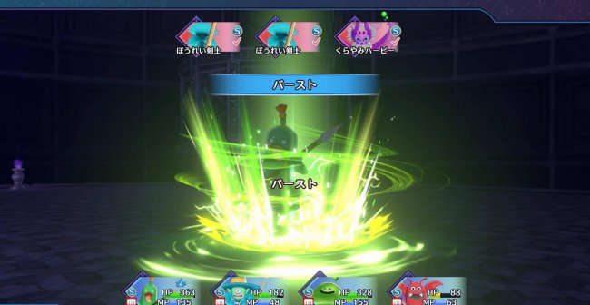 勇者斗恶龙怪兽攻略流程