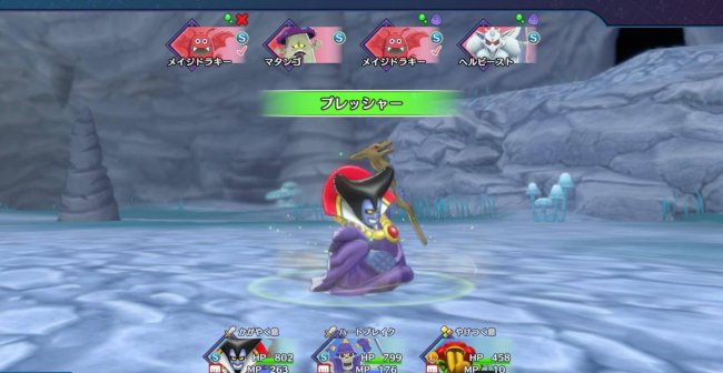 勇者斗恶龙怪兽攻略流程