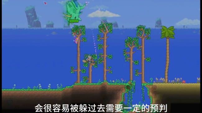 泰拉瑞亚召唤师套装推荐