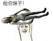 求生之路2怎么关闭队友教学