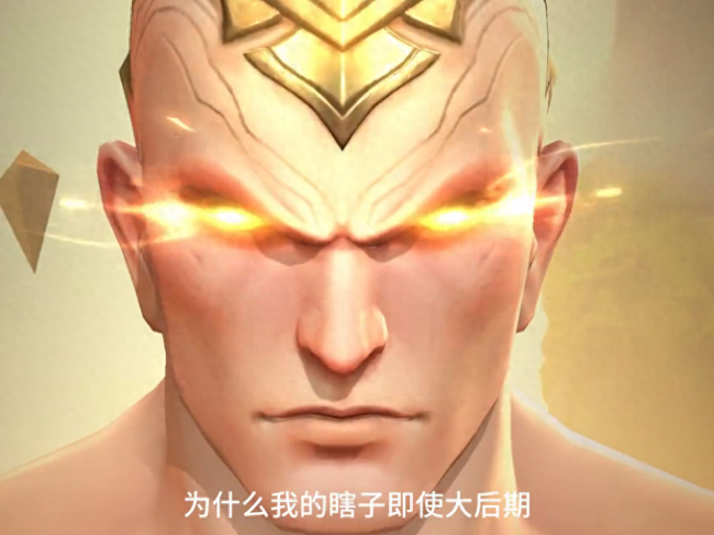 盲僧天赋怎么点