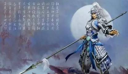 赵云传纵横天下秘籍怎么获得