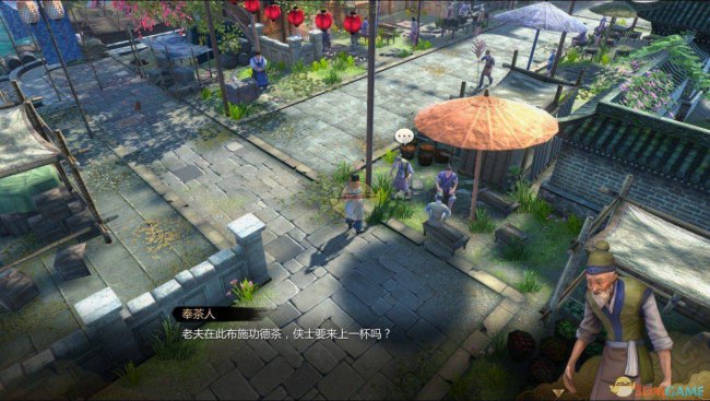 天命奇御蜜桃酒材料