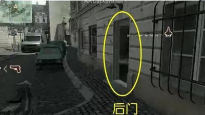 使命召唤8生存模式村庄 了解使命召唤各个版本的生存