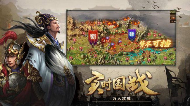 攻城掠地229副本怎么过
