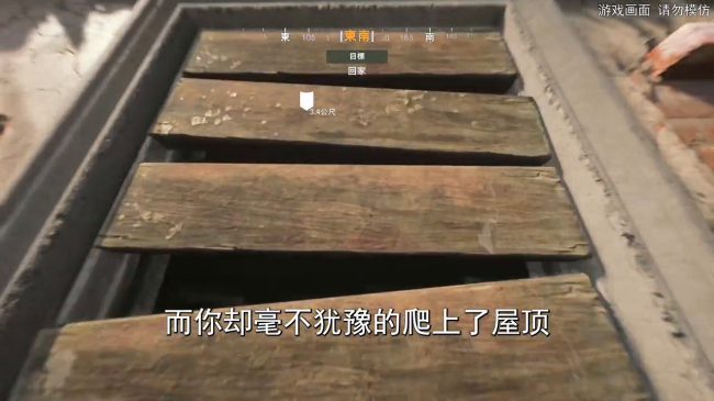 使命召唤单机游戏