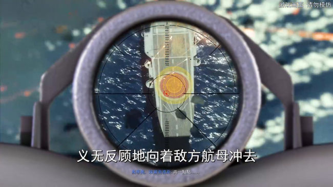 使命召唤单机游戏
