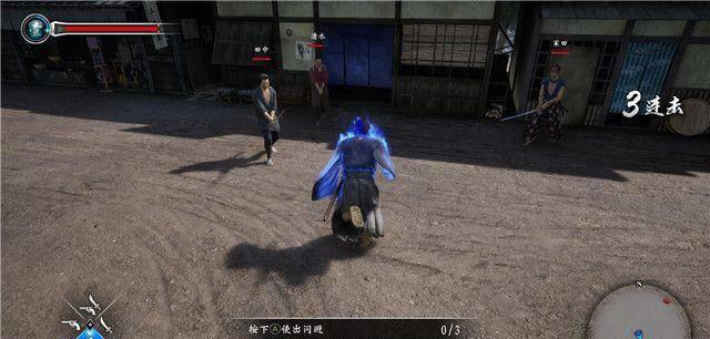 如龙极攻略支线