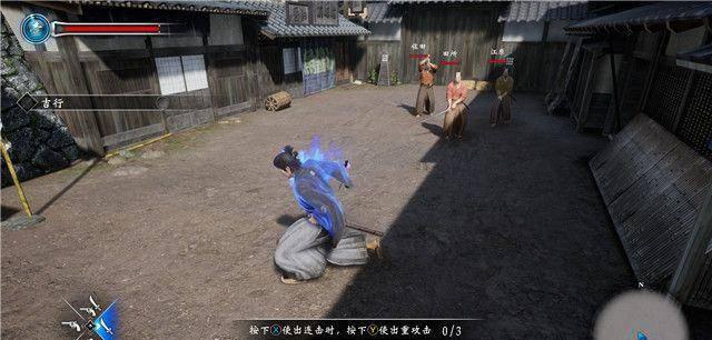如龙极攻略支线